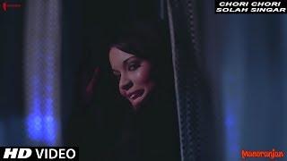 Chori Chori Solah Singar | Asha Bhosle | Manoranjan | Full Song HD | Zeenat Aman , Sanjeev Kumar