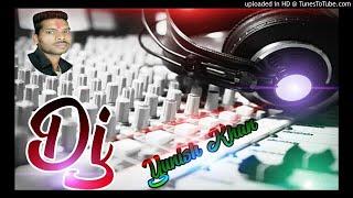 Bam bam bol raha kashi dj yunosh khan gohad djvinodgohad