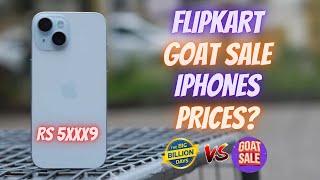 Flipkart Goat Sale Best Deals iphones || iphones Prices in Goat Sale 2024 ||