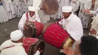 2018 Medhane Alem Eritrean Orthodox Tewahdo Church Nigdet