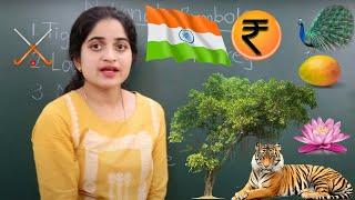 National Symbols of India for Kindergarten | national Fruit, Flower, Flag, Bird, Animal, Game