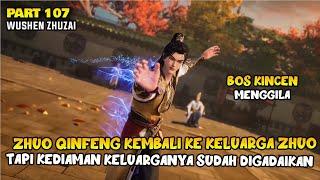 KEDIAMAN KELUARGA ZHUO DIGADAI, BOS KINCEN BANTU MENGATASI MASALAHNYA - DONGHUA MARTIAL MASTER