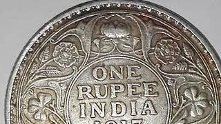 One Rupee 1917 British empire in India