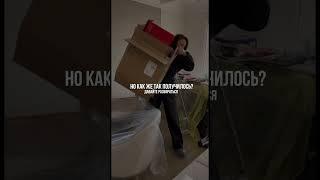 МЕБЕЛЬ НА ЗАКАЗ В САНКТ ПЕТЕРБУРГЕ И КРАСНОЯРСКЕ