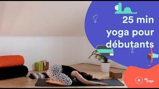 YOGA POUR DÉBUTANTS - 25 min - OK YOGA Québec - Prof : Laurence Girard