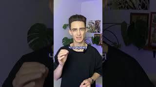 Как написать и составить регламент? Напиши регламент с помощью нейросети.  #маркетинг #бизнес
