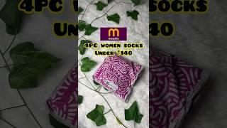 4pc women socks under ₹140 #shortsindia #meesho #affordable #shorts #ytshorts #yt #socks #shopping