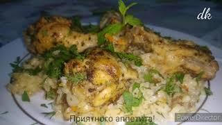 #Рецепт #Курица #Рис  КУРИЦА с Рисом \\\ Быстро и вкусно