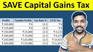 SAVE Capital Gains Tax on STCG and LTCG | Tax Harvesting on Profits