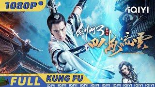 The Fate Of Swordsman|Chinese Movie 2024 | iQIYI Kung Fu Movie