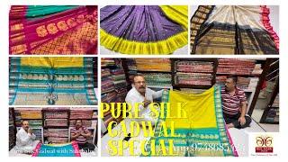 Pure Silk Gadwal Special| Sahababu’s Adi Dhakeswari| Tumi Ananya| Call to order 9748685424.