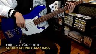 【試奏動画】Squier (スクワイヤ) / Affinity Jazz Bass エレキベース