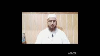 molana Qari Abdul basit sab