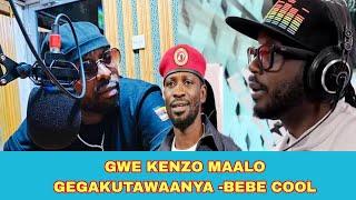 Okuswaala! Bebe cool bevumidde ne Eddy Kenzo Mu studio Lwa Bobi wine |Olina amaalo manji naawe!