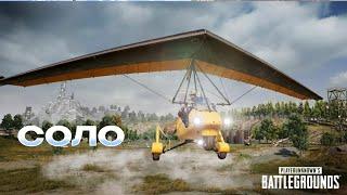 СТРИМ PUBG: BATTLEGROUNDS | VK Play и Trovo в описании  #pubg