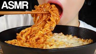 ASMR CHEESIEST FIRE NOODLES EATING SOUNDS MUKBANG