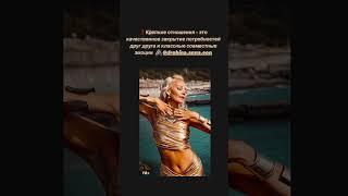 #психологияотношений #отношения #психология #самоценность #любовь #самооценка