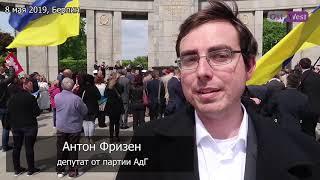 Депутат АдГ Антон Фризен отвечает за Крым