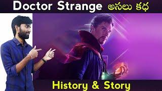 History and Story of Doctor Strange in Telugu