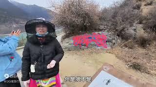 导游解说精华，世界第一大峡谷雅鲁藏布江峡谷众山之父南迦巴瓦！