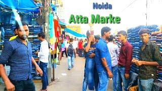 Noida Sector 18, Atta Market, Pocket E, Sector 27, Noida, Uttar Pradesh 201301