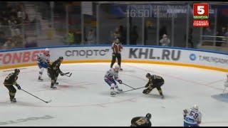 Ivan Demidov Creates Several Chances Despite Limited TOI (5th GM Under 10 Min TOI) 11-28-24