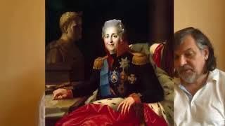 валькирия Германия   Эссе