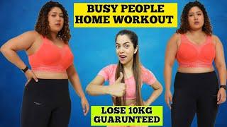 DAY20-Home workout for busy people-Lazy home Workout to lose weight easily