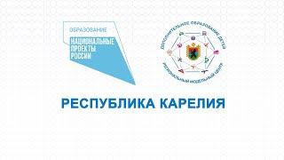 Верёвка для тента