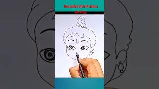 Beautiful little Krishna drawing/ #shorts  #littlekrishna  #krishnadrawing  #kidsdrawing