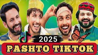 Pashto FUNNY Video 2025 / Pashto Tiktok Reaction Video / Pashto New Tiktok