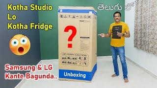 Samsung Fridge inka LG kante Bagunda idi  Unboxing in Telugu...