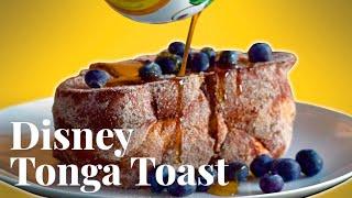 Making Tonga Toast, Disney’s Cinnamon and Banana French Toast | Chowhound at Home