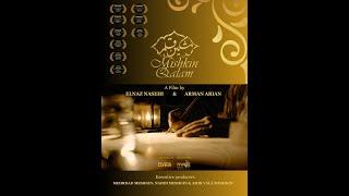 "Mishkin-Qalam" Official Trailer