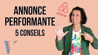 AIRBNB / ABRITEL comment mettre en ligne une ANNONCE EFFICACE et OBTENIR des RÉSERVATIONS