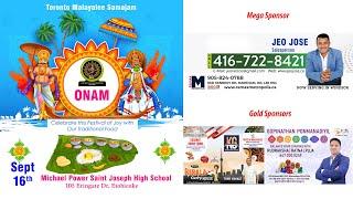 Toronto Malayalee Samajam Onam 2023