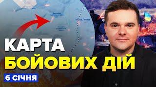 ️ЗАРАЗ! Кремль ВТРАЧАЄ Курськ. Ключові БОЇ в районі ПОКРОВСЬКА | Карта БОЙОВИХ дій 6.01