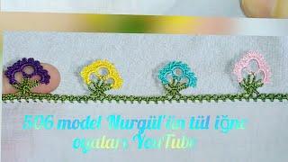 #crochet#puntillas#handmade#506TIĞ OYASI ZİNCİR ÇEKMEYİ BİLEN HERKESİN YAPABİLECEĞİ KOLAY BİR MODEL