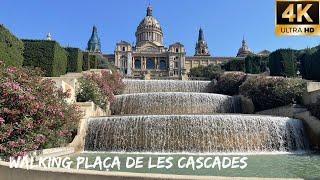 Barcelona Walking Tour | Exploring Plaça de les Cascades in Glorious Summer Heat ️ July 2022 [4K]