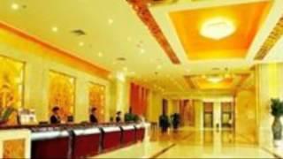 Yi Feng Airport Hotel Shenzhen