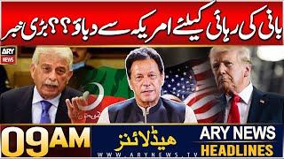 ARY News 9 AM Headlines | 6th JAN 2025 | Prime Time Headlines