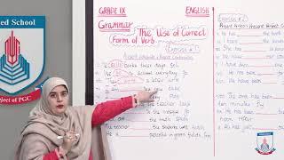 Class 9 - English - Lecture 59 - Correct Use of Verb - 01 - Allied Schools