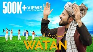 Graan Dai Watan -Attan | Mir Khan | Remembering Moqori | Season 2 | ګران دی وطن - اتڼ |مير خان| مقرى