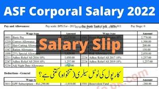 asf corporal salary 2022 in Pakistan (bps 07) pay slip details