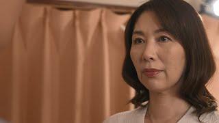 Japanese Actress 翔田千里(Chisato Shoda).She is over 50 years old