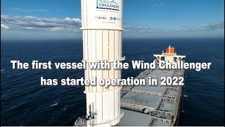 The world's first cargo vessel with Wind Challenger has been delivered -MOL Wind Challenger Project-