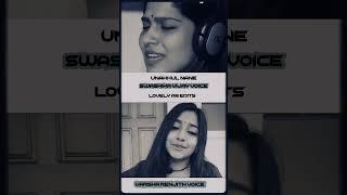 Unakkul Naane |varsha renjith and swasika|cover |Harish jeyaraj |bombayjeyashri