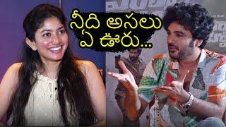 Siddu Jonnalagadda Funny Comments On Sai Pallavi | TFPC