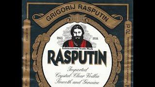 Водка 90-х годов . Что мы пили в 90-е года. Amaretto. Rasputin. Ассортимент водки в лихие 90-е.