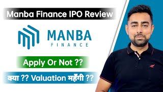 Manba Finance IPO Review | Apply Or Not ?? | Jayesh Khatri